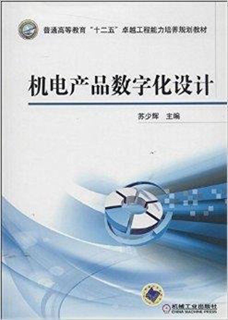 如何高效办理“上海企业登记一网通办”？轻松几步，让企业注册更简单！